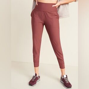 Old Navy Dusty Rose Joggers